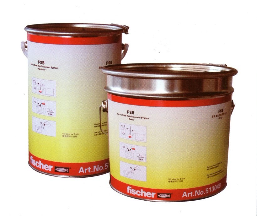 慧魚(yú)灌注型粘鋼膠FSB