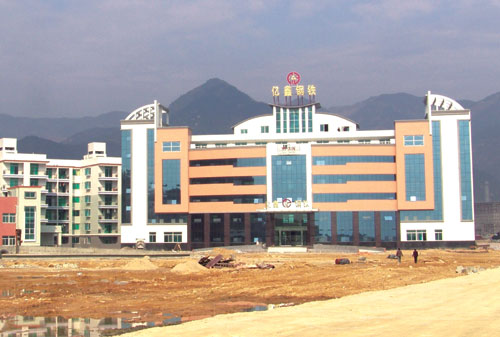 羅源億鑫鋼鐵廠廠房擴建